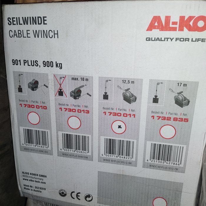 Лебідка,лебедка  AL-KO Type 901 plus.