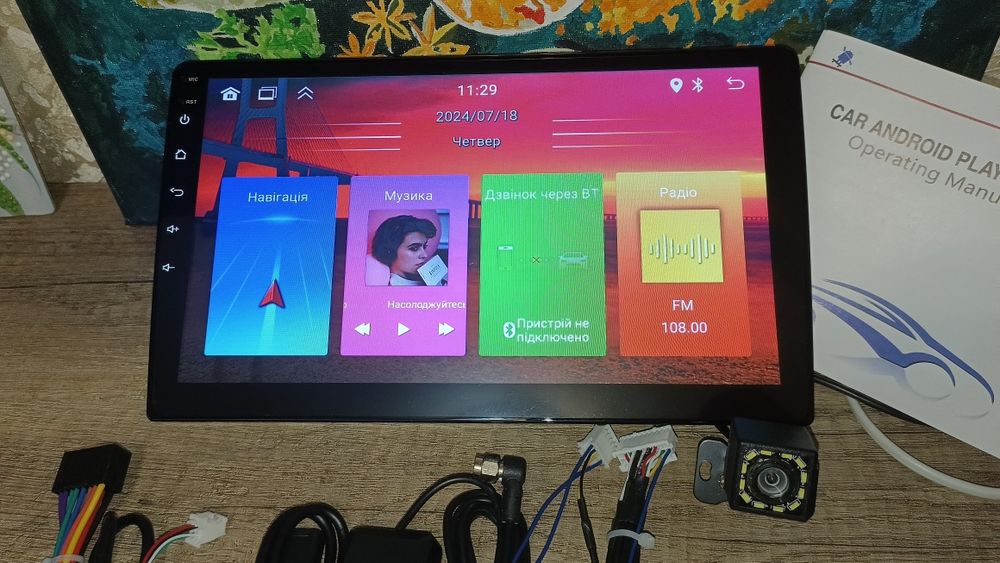 Андроїд магнітола 9дюйм 2din+камера, Android auto, Carplay 2/32, 2/64GB