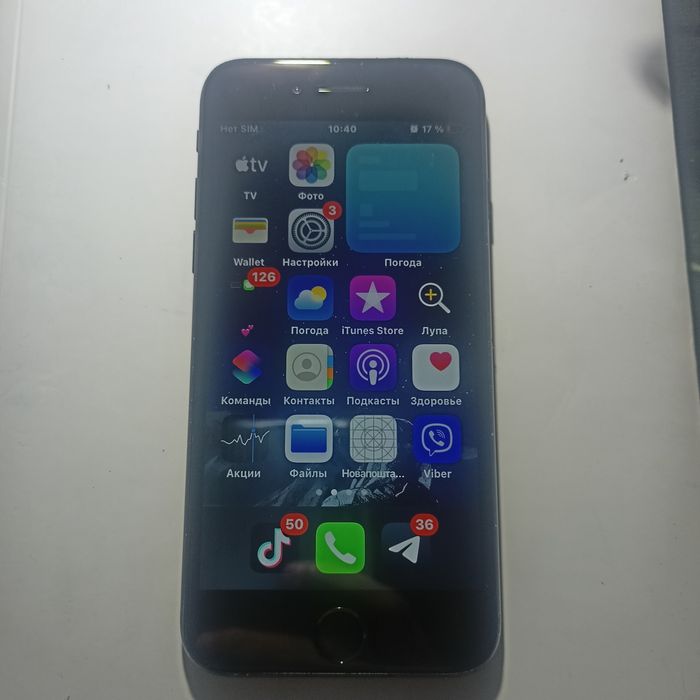 Запчасти Iphone 7 256 100%