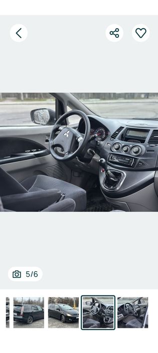 Продам Mitsubishi Grandis 2007 року.