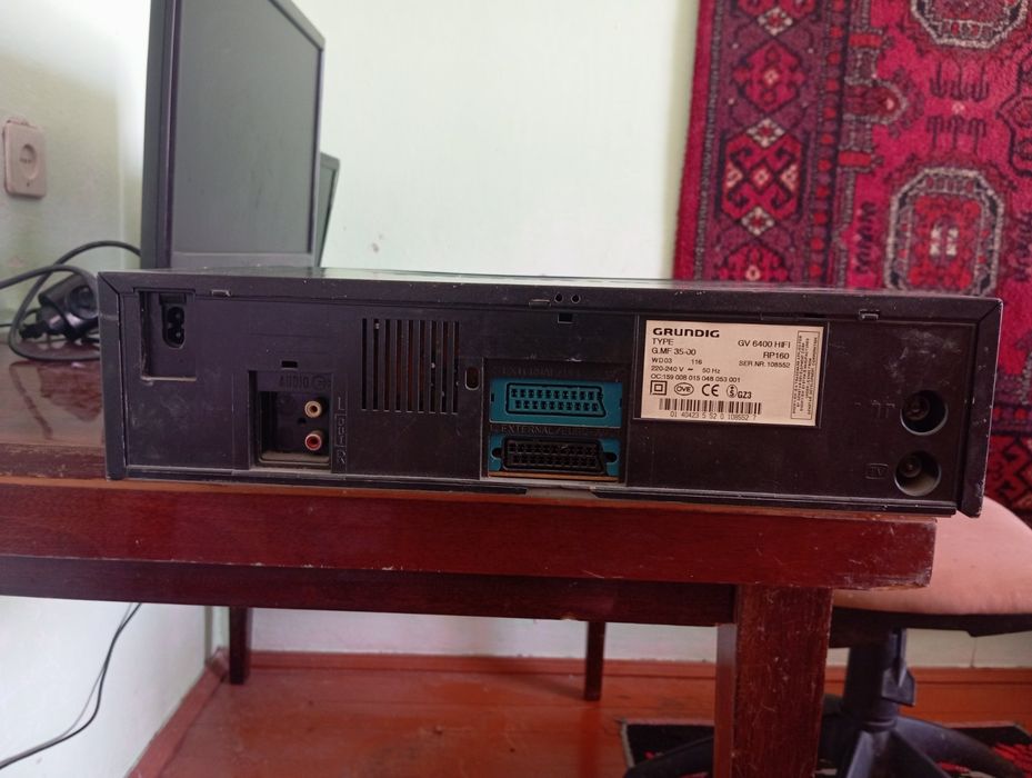 Відеомагнітофон Grundig