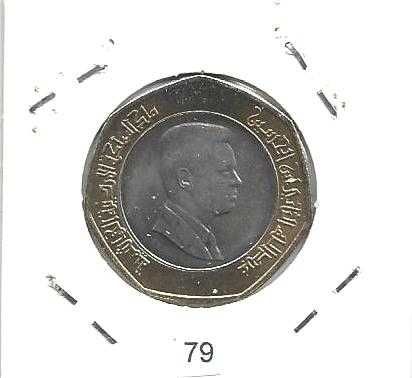 Jordânia - - - - - Moedas