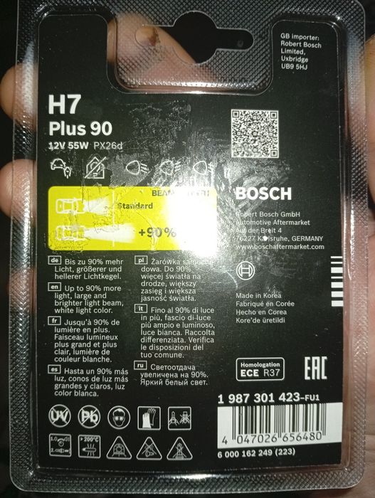 Sprzedam żarówki H7 Bosch