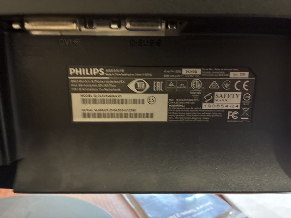 Монітор Philips 243V5Q