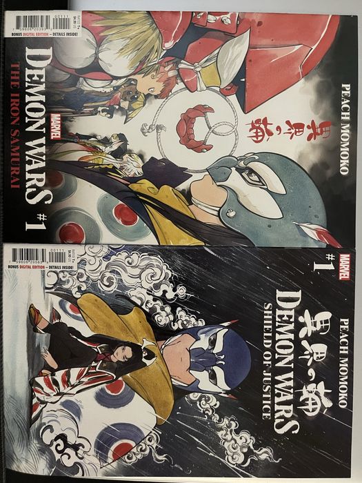 Coleção Marvel demon wars