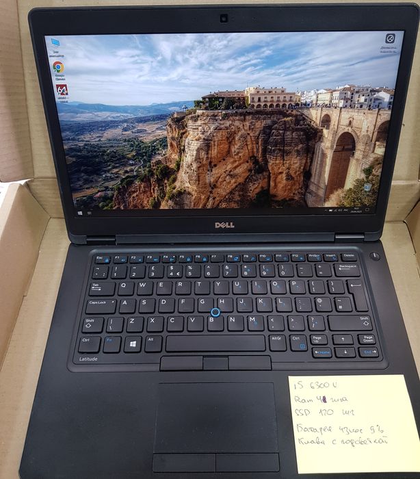 Ноутбук Dell Latitude 5480  i5/6300 (model P72G)(15.6 HD LED)