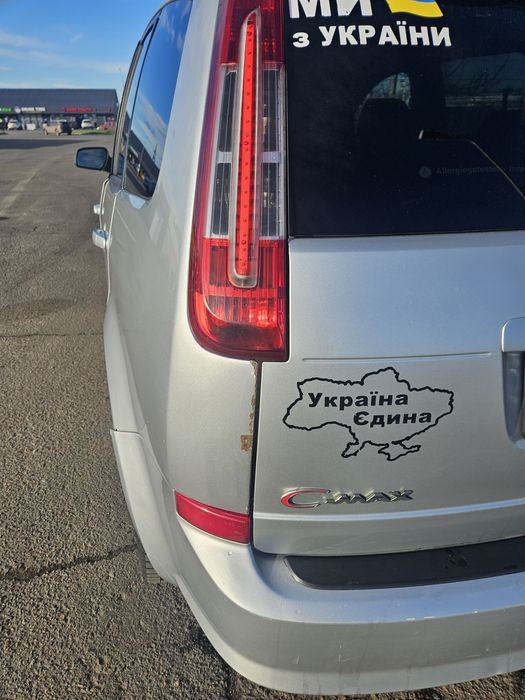 Продам Ford C Max