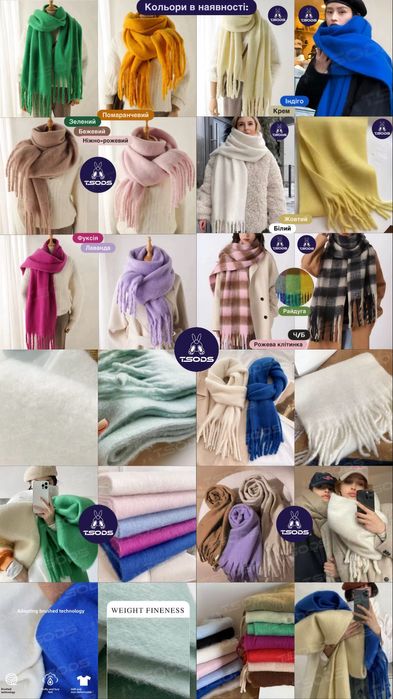 Шуба Зара рысь ЭКО шуба коротая Бежевая Шубка эко мех Полушубок Zara М