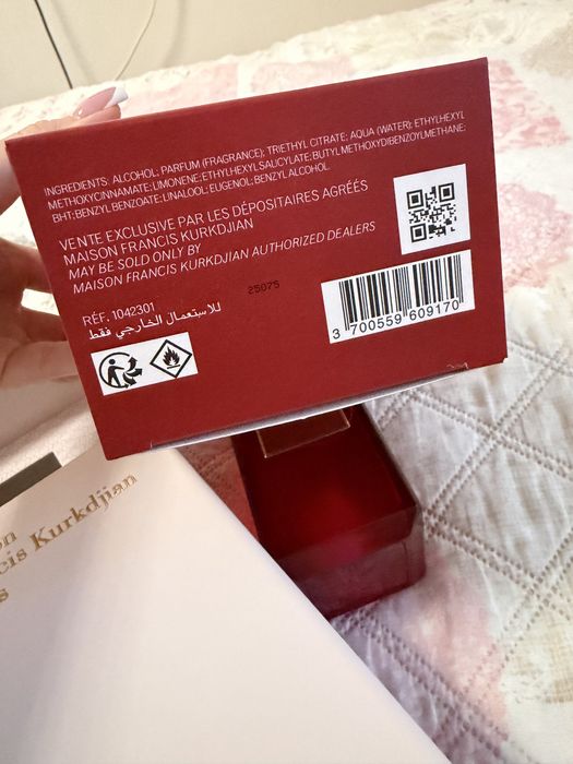 Парфуми Baccarat rouge 540