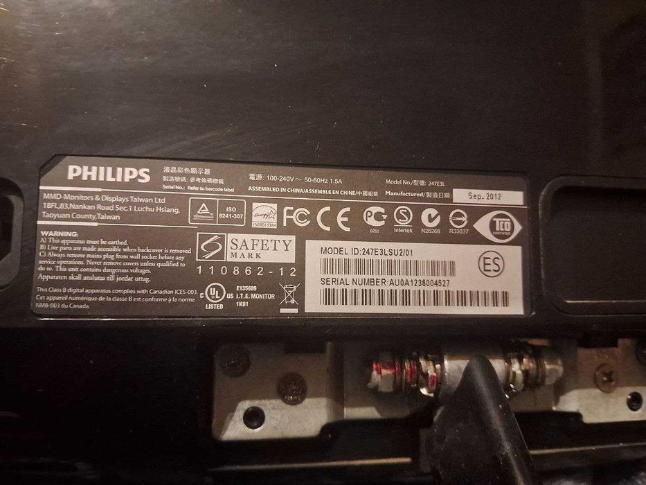 Монітор 23,6" Philips E-Line 247E3LSU2/01