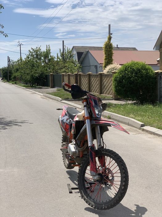 kovi lite 250 2023