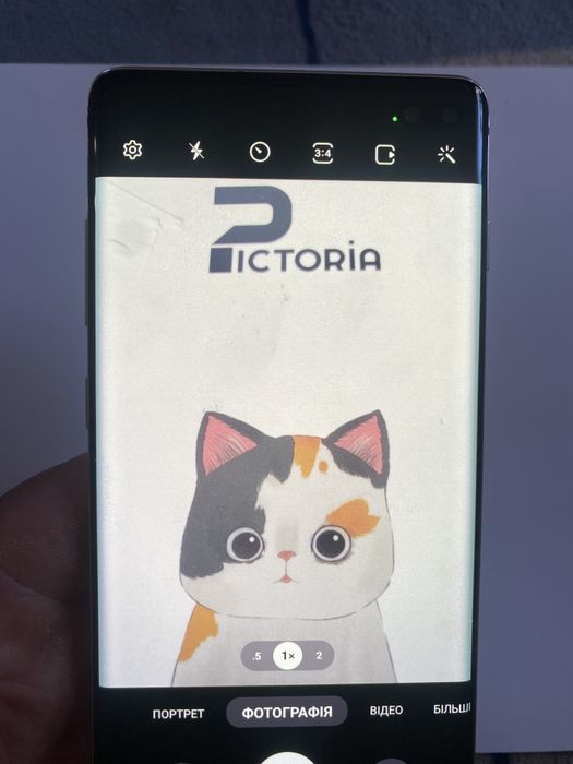 Смартфон Samsung S10+ 8\512 gb