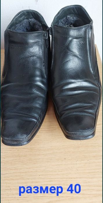 Сапожки мужские зимние кожа размер 40