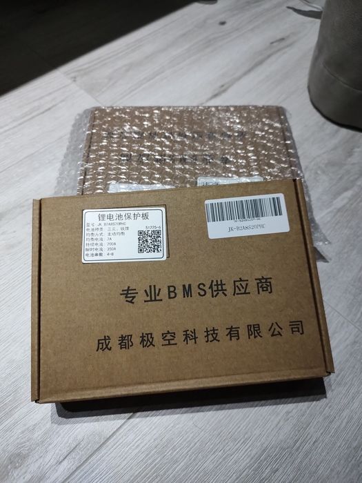 Смарт БМС Smart bms JK-BMS 2A B2A8S20PHC