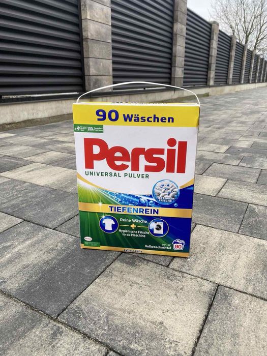 Продам порошок превезений з Німечини