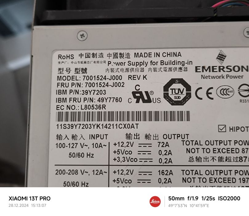 Свіжий прихід серверних блоків. Під замовлення також