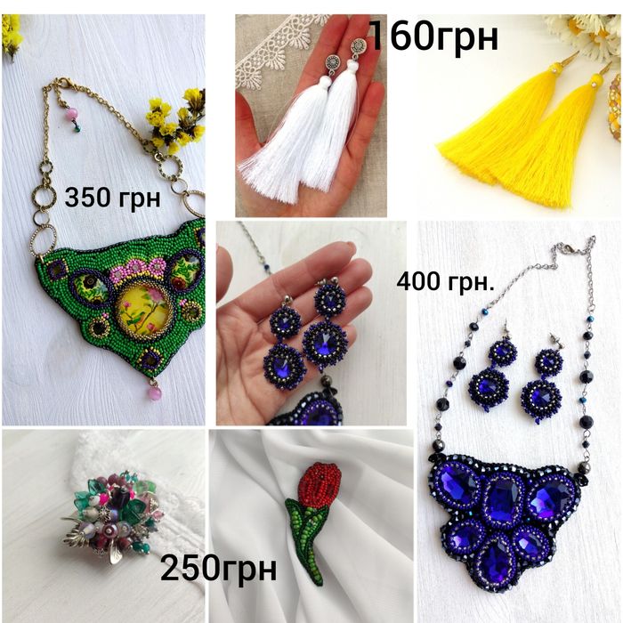 Прикраси ручної роботи чокер гердан, брошка