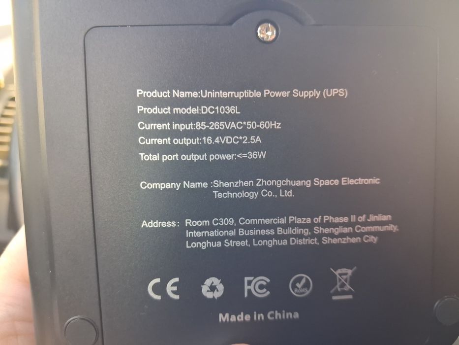 УПС/ДБЖ для роутера 36W