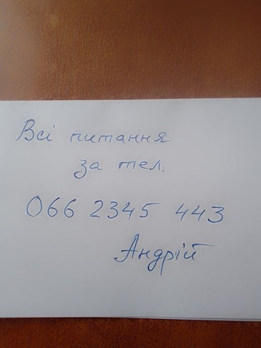 Відпочинок на дачі біля міського озера. Мангал дрова