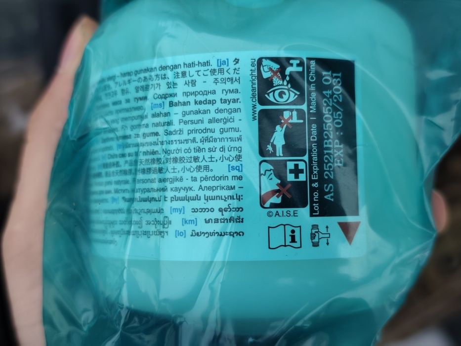 Компресор новий !!