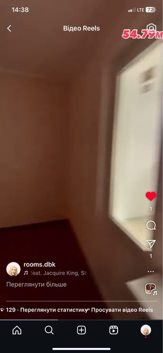 Єоселя ВПО Укргаз Ощад ДЕСНЯНСЬКИЙ 55м з ремонтом Електротехнічна Закр