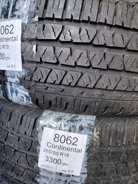 Продам колеса 265/60 r18