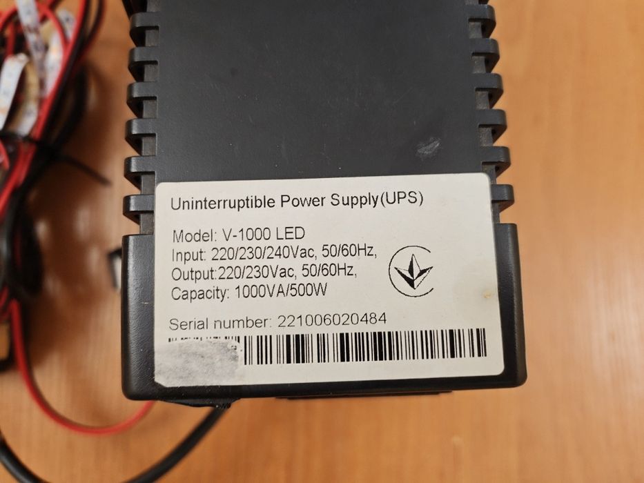 ДБЖ (UPS) FrimeCom з LED-стрічкою