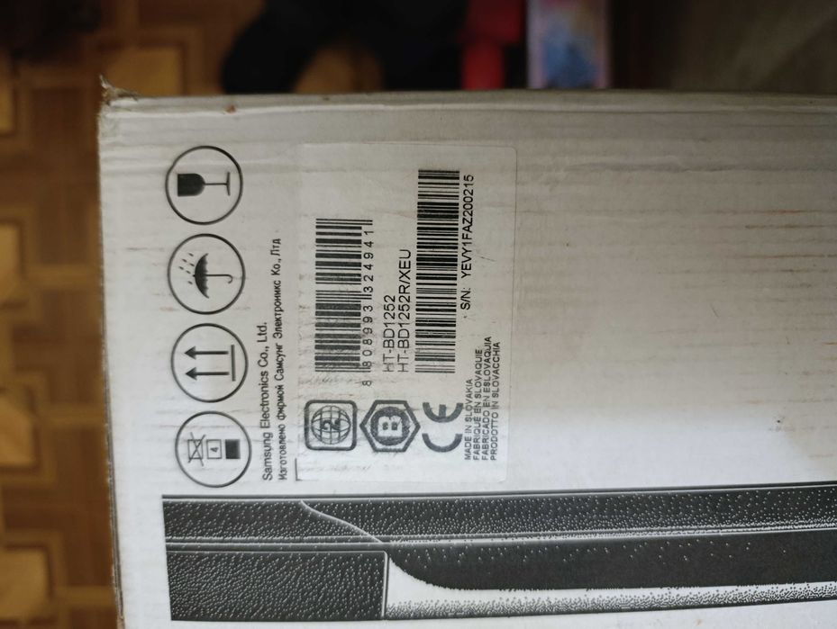 Продам домашній кінотеатр Samsung HT-BD1252