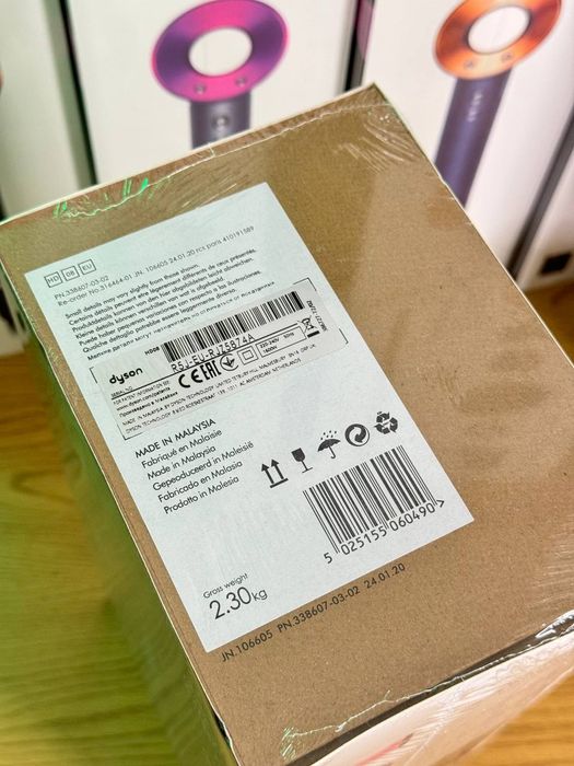 Фен Dyson HD08 PREMIUM Преміальна якість
ПРЕМІАЛЬНА ЯКІСТЬ