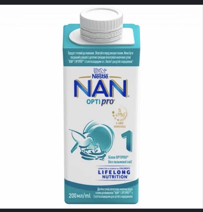 Суміш дитяча Nan рідка