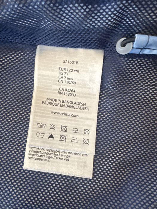 Демісезонна куртка Reima 122 cм (на 7 років)