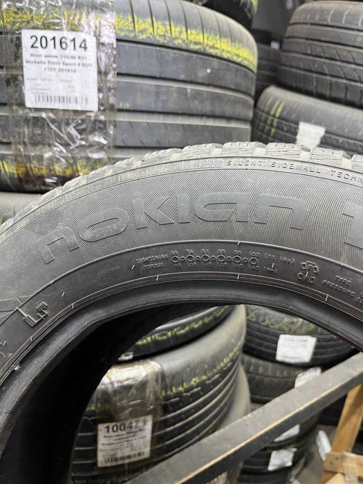 215/60 R16 Nokian пара зима ар. 205212