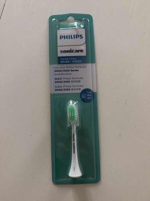 насадки для електричної зубної щітки philips sonycare