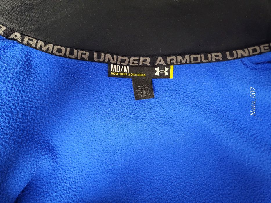 Bluza Under Armour roz M jak Dri-Fit