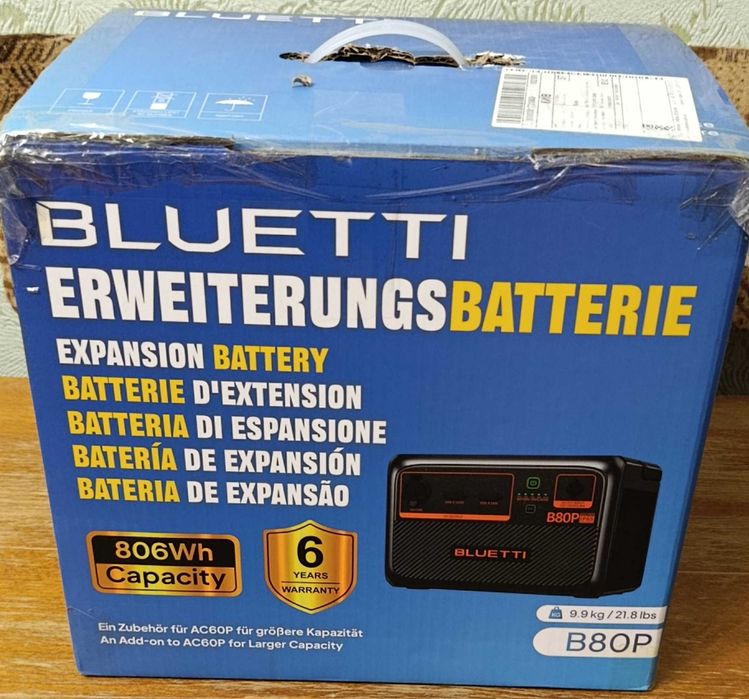 Додаткова батарея Bluetti B80P 806Wh