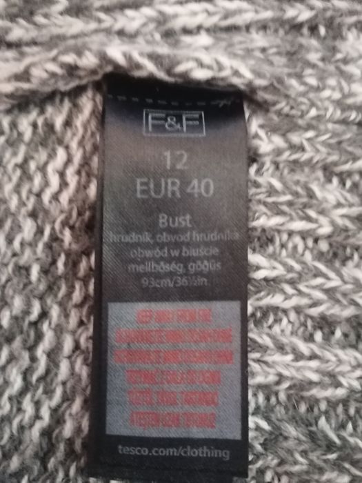 Продам тёплый вязанный кардиган - кофту. Бангладеш.