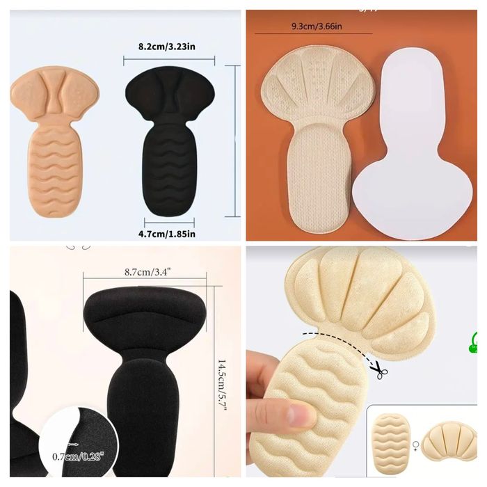 Акция! Вкладыши в обувь, стельки подушечки для обуви самоклеящиеся мяг