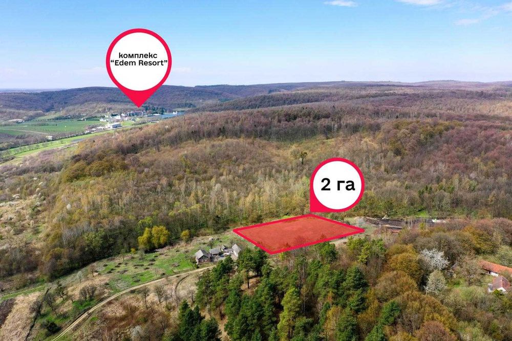 Продаж/земля/садівництво/с. Стоки/Львівська обл