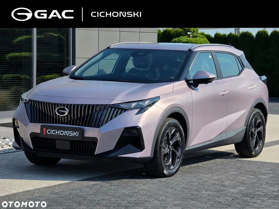 GAC Emzoom Fabrycznie NOWY I PROMOCJA : 99,900 Brutto I Tylko do Końca Sierpnia