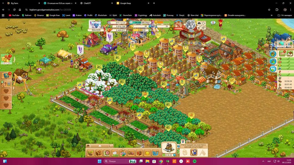 Продам аккаунт Big Farm | Високий рівень | Потужна ферма | Готовий