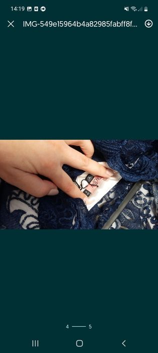 Сукня chi chi London