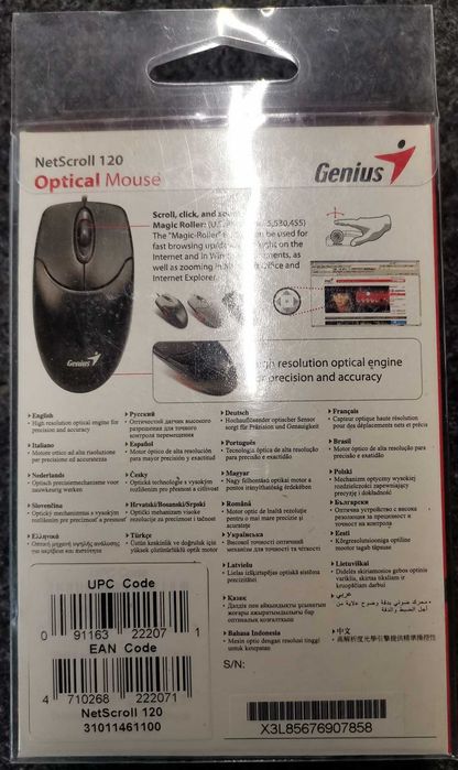 Ratos Óptico Porta PS/2