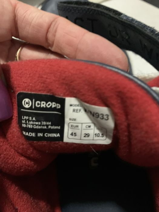 Sportowe męskie buty