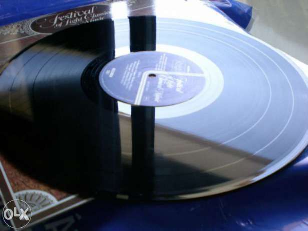 Festival dos Clássicos Ligeiros, 8 discos vinil