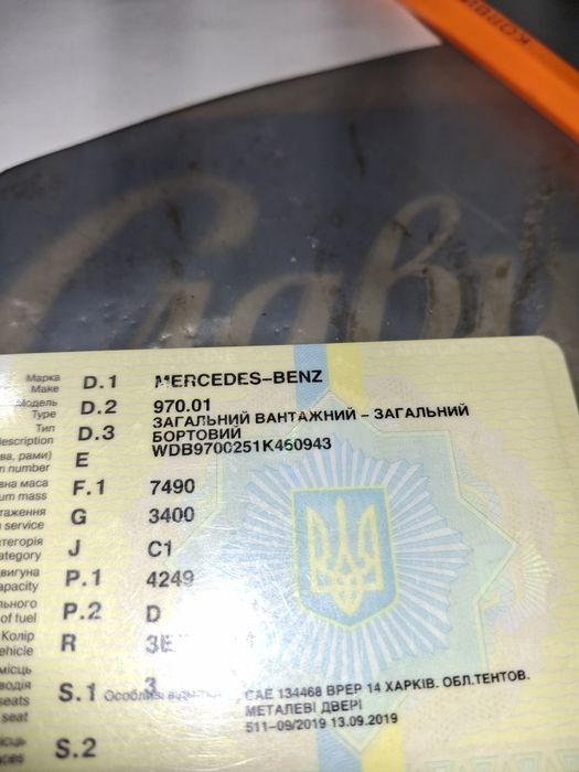 Продаю MersedesBens 815