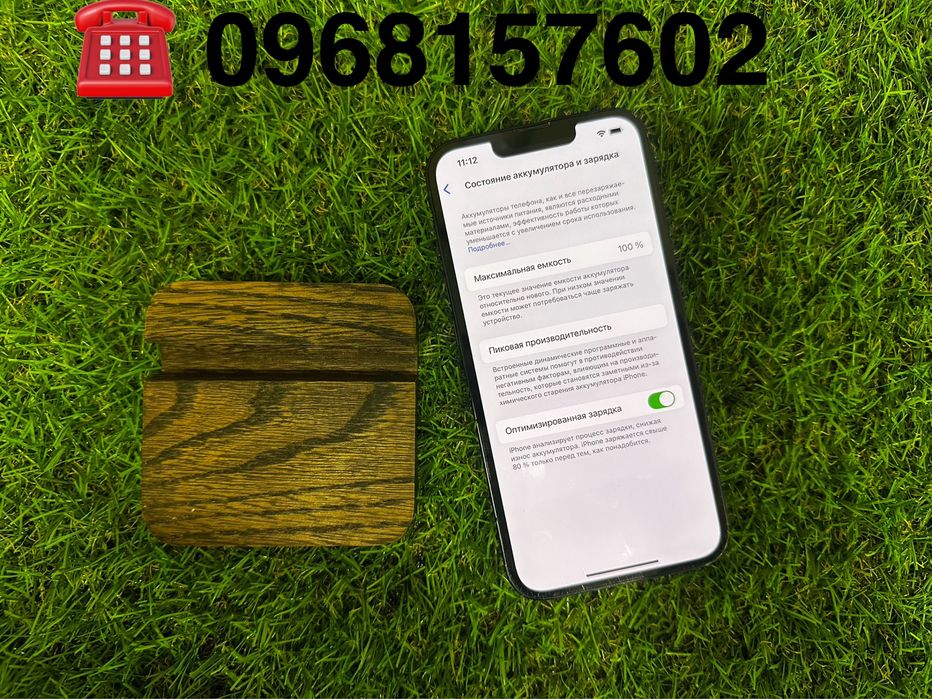 iPhone 14 256gb  Midnight .( айфон 14)