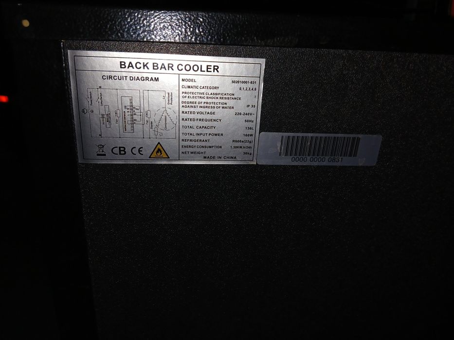 Lodówka,chłodziarka  barmańska