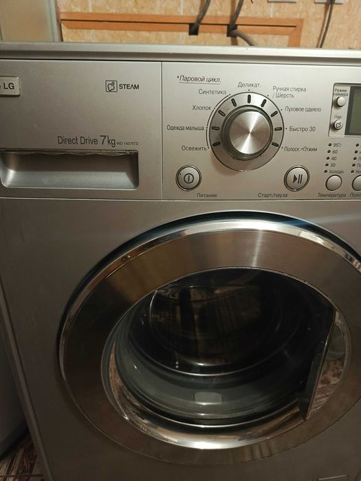 Пральна машина LG 7кг