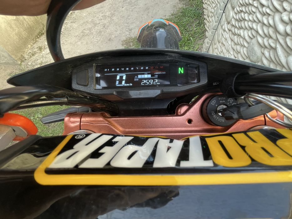 Kovi advance 250 2025рік