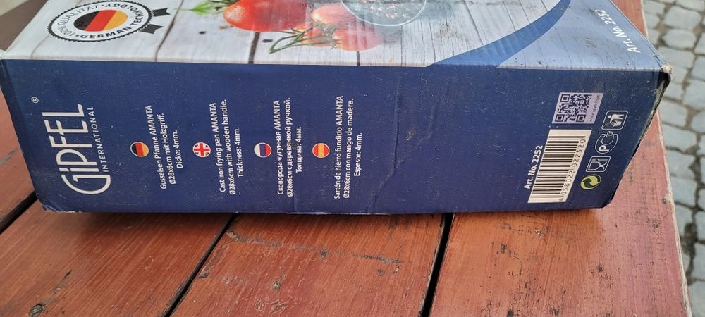 Чугунна сковорідка Gipfel. 28×6 см.